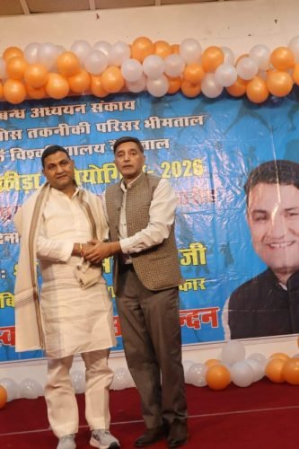 Cultural Event DMS Bhimtal Kumaun University (10)