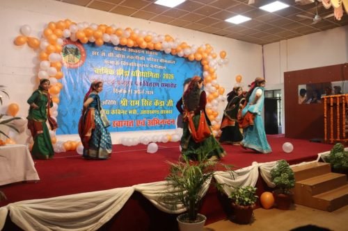 Cultural Event DMS Bhimtal Kumaun University (100)