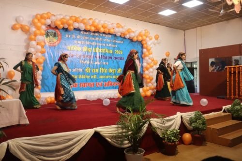Cultural Event DMS Bhimtal Kumaun University (102)