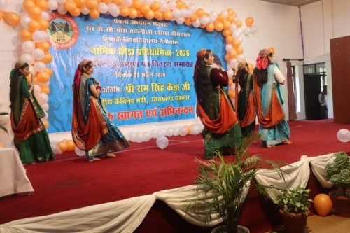 Cultural Event DMS Bhimtal Kumaun University (103)