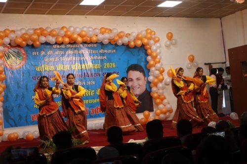 Cultural Event DMS Bhimtal Kumaun University (15)
