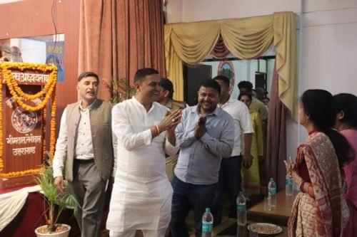 Cultural Event DMS Bhimtal Kumaun University (162)