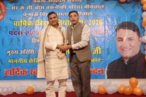 Cultural Event DMS Bhimtal Kumaun University (17)