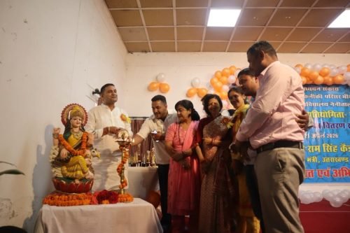 Cultural Event DMS Bhimtal Kumaun University (175)