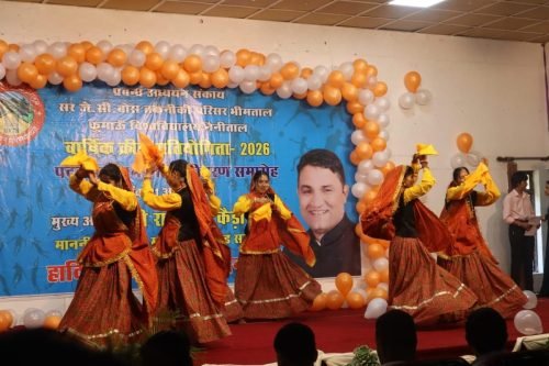 Cultural Event DMS Bhimtal Kumaun University (18)