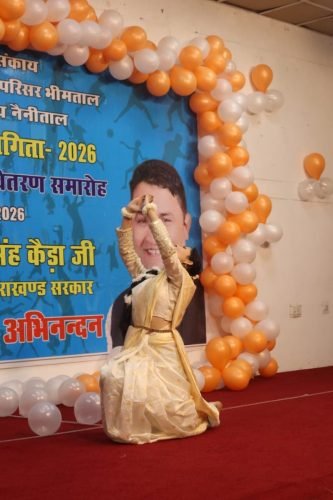 Cultural Event DMS Bhimtal Kumaun University (180)