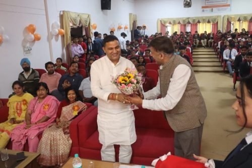 Cultural Event DMS Bhimtal Kumaun University (181)