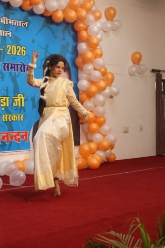 Cultural Event DMS Bhimtal Kumaun University (182)