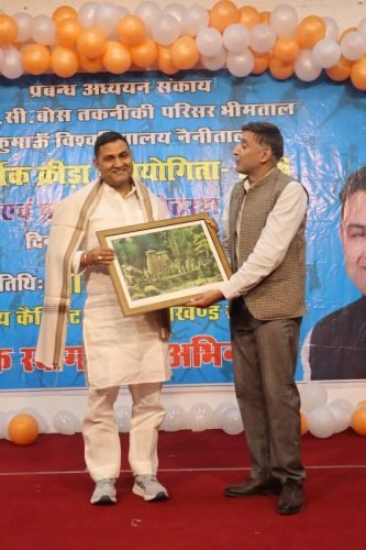 Cultural Event DMS Bhimtal Kumaun University (19)