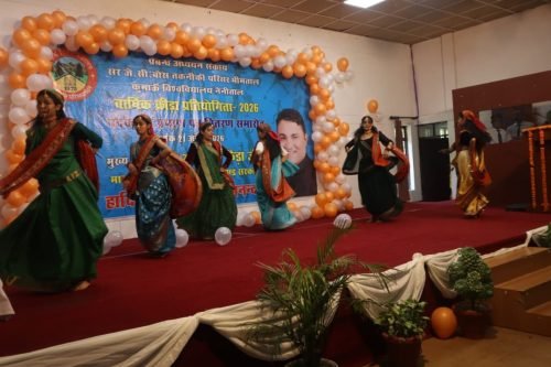 Cultural Event DMS Bhimtal Kumaun University (195)
