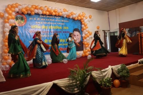 Cultural Event DMS Bhimtal Kumaun University (197)
