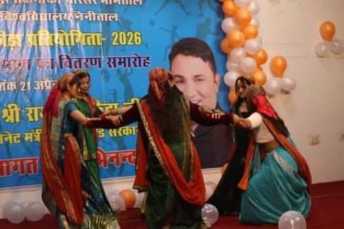 Cultural Event DMS Bhimtal Kumaun University (199)