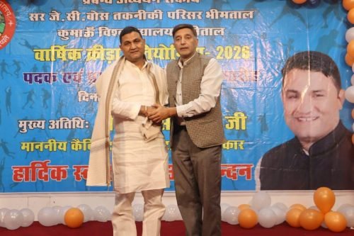 Cultural Event DMS Bhimtal Kumaun University (20)