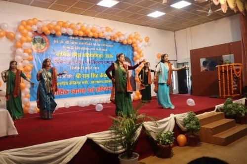 Cultural Event DMS Bhimtal Kumaun University (201)