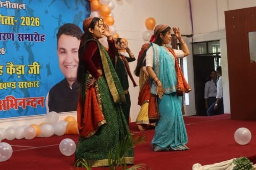 Cultural Event DMS Bhimtal Kumaun University (202)