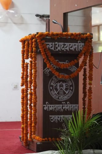 Cultural Event DMS Bhimtal Kumaun University (210)