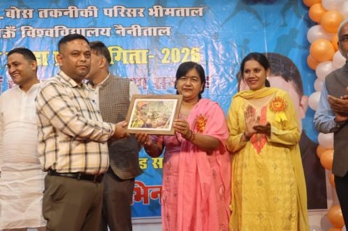 Cultural Event DMS Bhimtal Kumaun University (22)