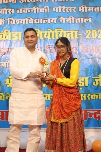 Cultural Event DMS Bhimtal Kumaun University (26)
