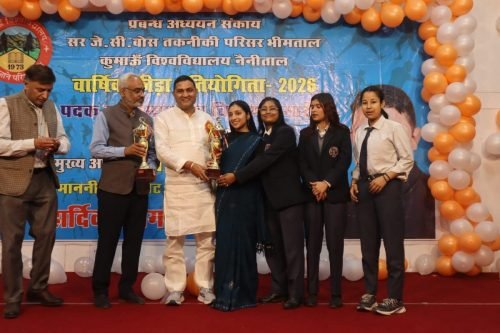 Cultural Event DMS Bhimtal Kumaun University (27)