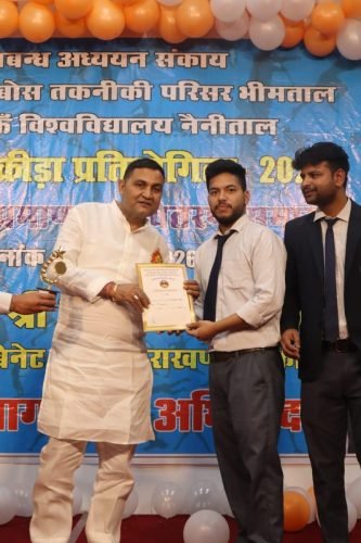 Cultural Event DMS Bhimtal Kumaun University (28)