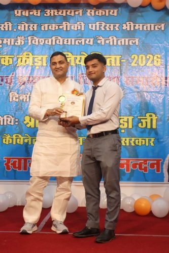 Cultural Event DMS Bhimtal Kumaun University (4)