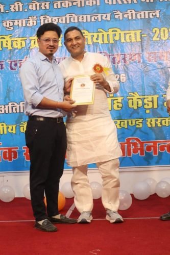 Cultural Event DMS Bhimtal Kumaun University (54)