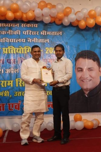 Cultural Event DMS Bhimtal Kumaun University (58)