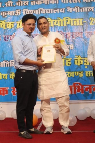 Cultural Event DMS Bhimtal Kumaun University (59)