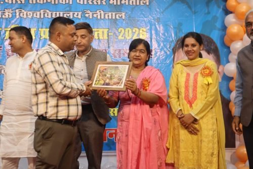 Cultural Event DMS Bhimtal Kumaun University (6)