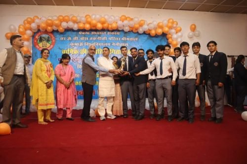 Cultural Event DMS Bhimtal Kumaun University (60)