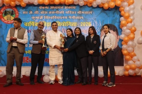 Cultural Event DMS Bhimtal Kumaun University (62)