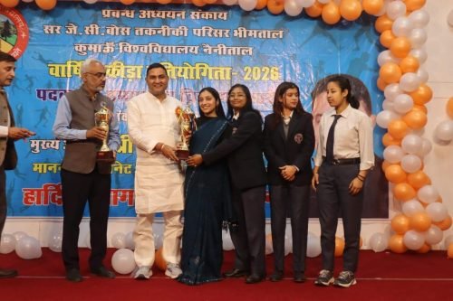 Cultural Event DMS Bhimtal Kumaun University (64)