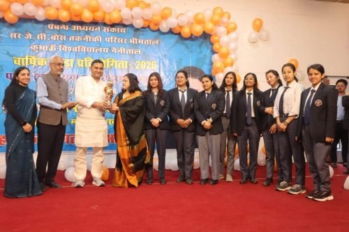 Cultural Event DMS Bhimtal Kumaun University (65)