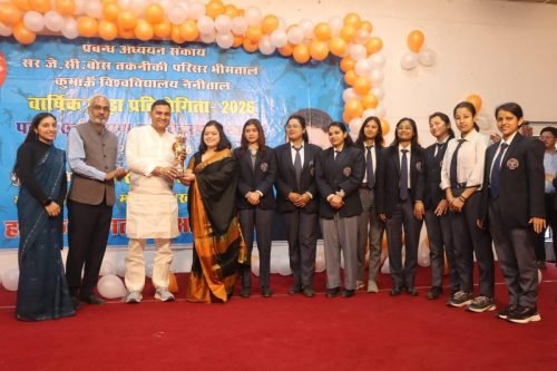 Cultural Event DMS Bhimtal Kumaun University (66)