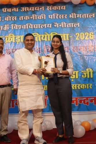 Cultural Event DMS Bhimtal Kumaun University (67)