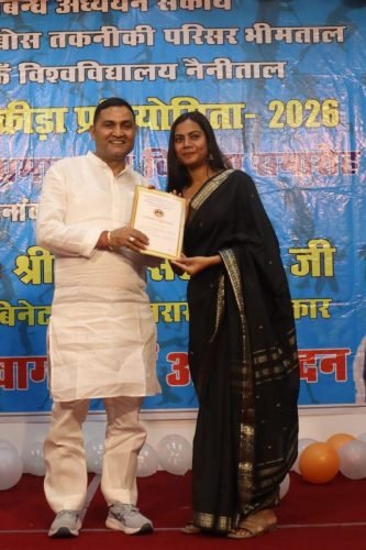 Cultural Event DMS Bhimtal Kumaun University (68)