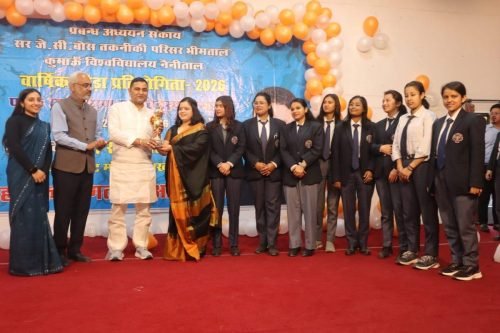 Cultural Event DMS Bhimtal Kumaun University (69)