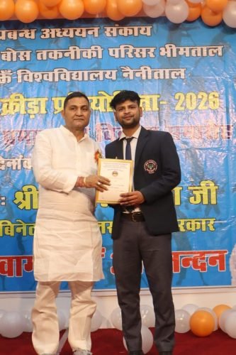 Cultural Event DMS Bhimtal Kumaun University (70)
