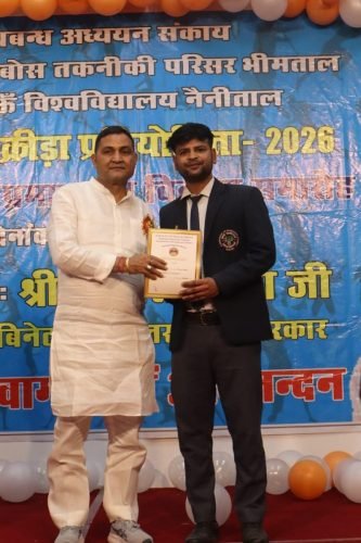 Cultural Event DMS Bhimtal Kumaun University (71)