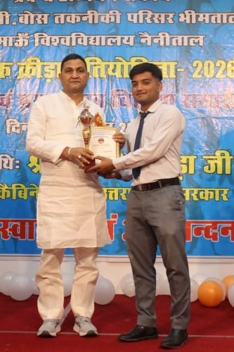 Cultural Event DMS Bhimtal Kumaun University (73)