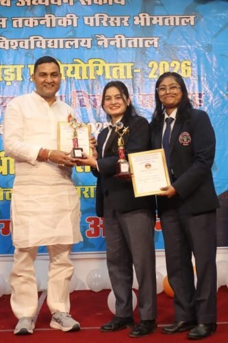 Cultural Event DMS Bhimtal Kumaun University (74)