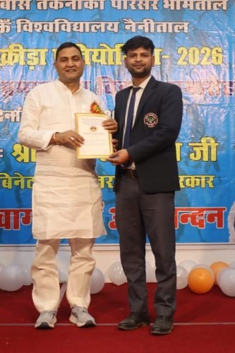 Cultural Event DMS Bhimtal Kumaun University (75)