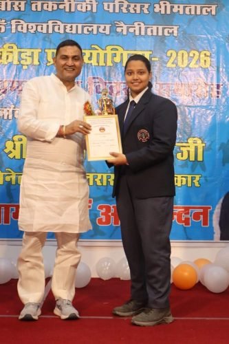 Cultural Event DMS Bhimtal Kumaun University (76)