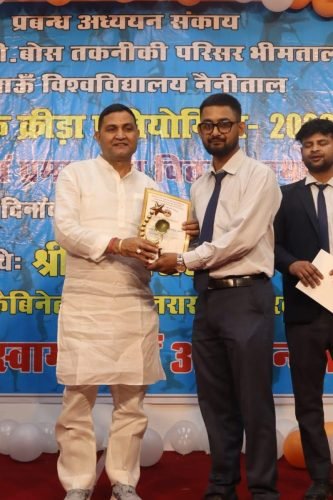 Cultural Event DMS Bhimtal Kumaun University (77)