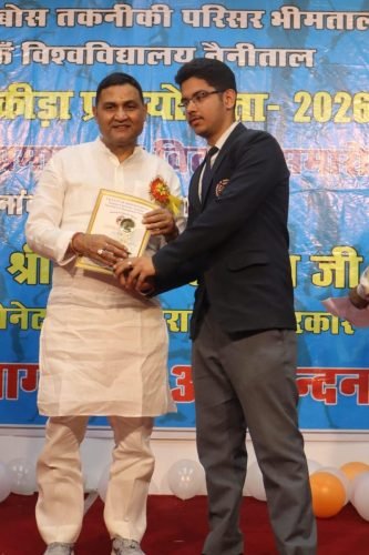 Cultural Event DMS Bhimtal Kumaun University (78)