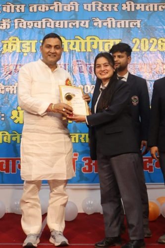 Cultural Event DMS Bhimtal Kumaun University (79)