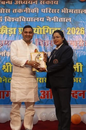 Cultural Event DMS Bhimtal Kumaun University (80)