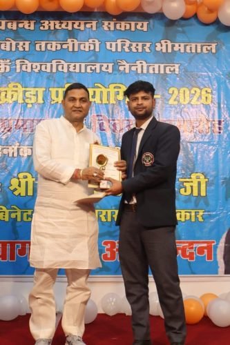 Cultural Event DMS Bhimtal Kumaun University (81)