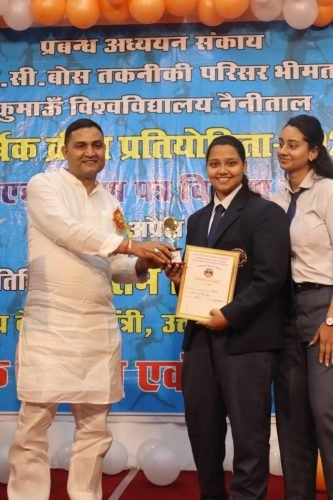 Cultural Event DMS Bhimtal Kumaun University (82)