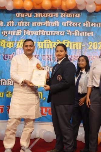 Cultural Event DMS Bhimtal Kumaun University (87)